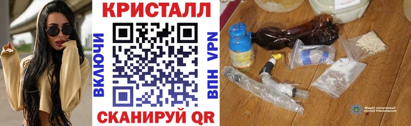 Амфетамин Розовый  darknet формула  Ветлуга  блэк спрут сайт 