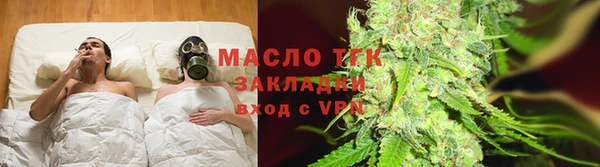 каннабис Ладушкин