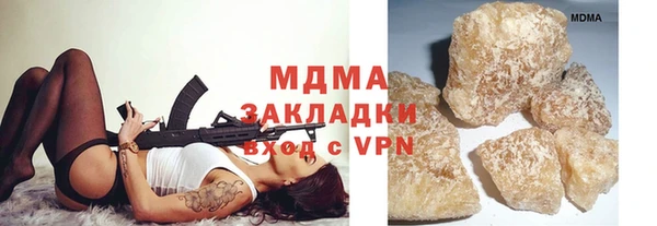 метамфетамин Богданович