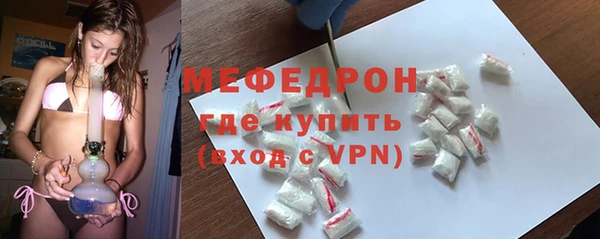 гашиш Лагань