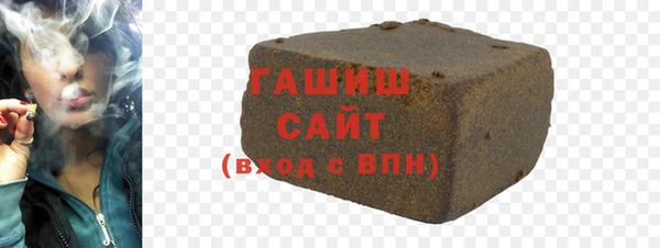 метамфетамин Богданович