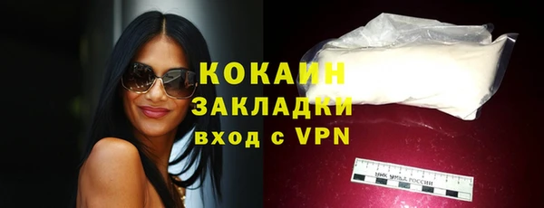 метамфетамин Богданович