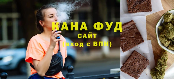 мяу мяу кристалл Богородск