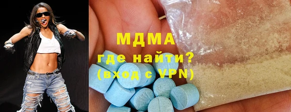 метамфетамин Богданович