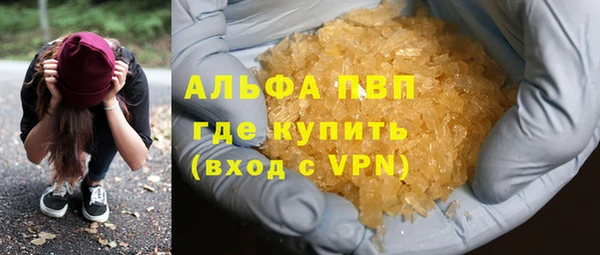 метамфетамин Богданович