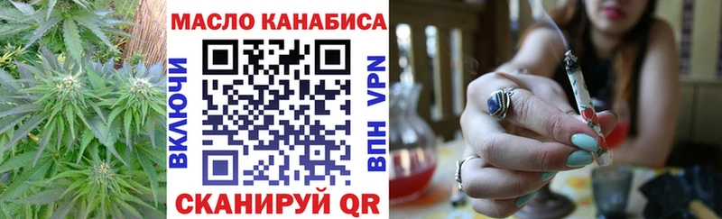 ТГК Wax  Ветлуга 